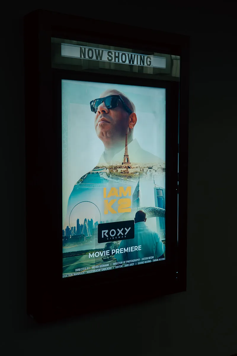 I AM K2 poster in a cinema light box